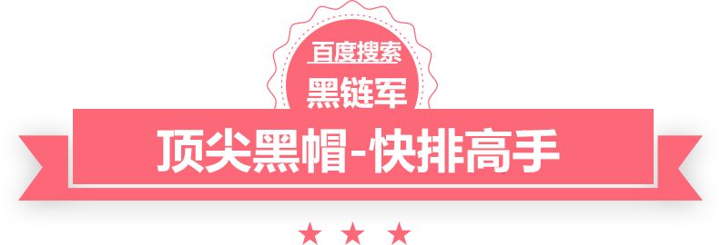 郑钦文2024收入曝光:翻3倍破1.3亿!获新赞助 15日亮相